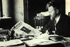 ��� ������� � 1932 ����. 