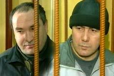 �������� � ������������, ������ Lenta.Ru