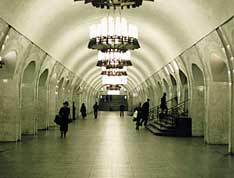 ������� ����� ''����������''. ���� � ����� ������� �������� www.metro.ru