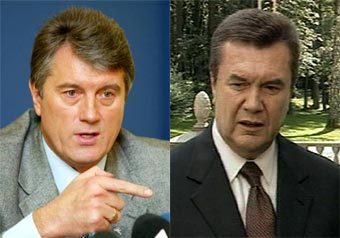 ������ ������ (�����), ������ ��������, ������ Vip.Lenta.Ru 