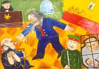 ''������������� ������� � ����''. ����� �. ��������, � ����� nomzhir.spb.ru