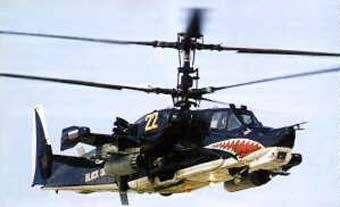 �������� ��-50. ���� � ����� www.airwar.ru