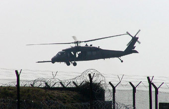 UH-60 Black Hawk. ���� � ����� Fas.org