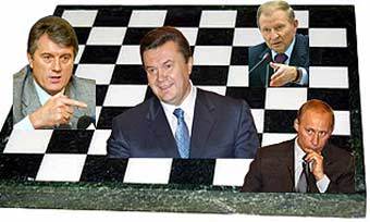 ������ �����, ������ ������, ������ ��������, �������� �����. ������ Lenta.Ru