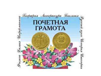 ������ Vip.Lenta.Ru