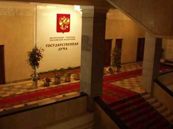 ��������������� ����. ���� ������ �������, Lenta.Ru