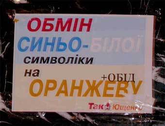 ���� ���� �����������. Lenta.Ru