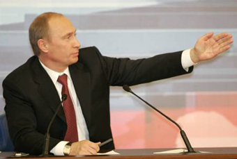 �������� �����, ���� Reuters 