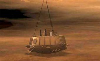 ����������� ���� Huygens �� ����������� ������. ����������� � ������������ ����� NASA