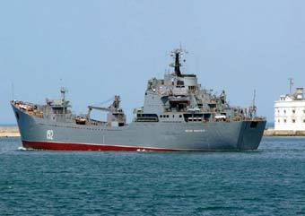 ��� "������� ����������". ���� � ����� www.navsource.narod.ru
