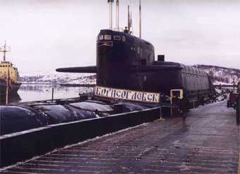 �-496 "������������". ���� � �����: www.navy.ru