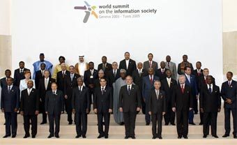 Фото с официального сайта WSIS 