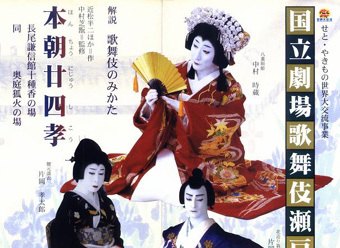 ����� ������ ������, ���� � ����� tu-chemnitz.de