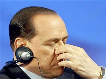 ������� ����������. ���� AFP