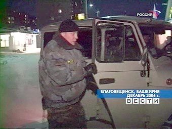 Рейд ОМОНа в Благовещенске. Декабрь 2004 года. Кадр телеканала "Россия". Архив