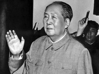 Мао Цзэдун. Фото AFP