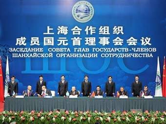 ������ ���. ���� AFP