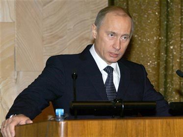 Владимир Путин. Фото AFP