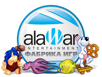 Alawar games UnWrapper v1.3 by THETA