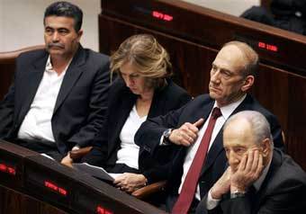 ���� �����, ���� �����, ���� �������, ����� �����. ���� AFP
