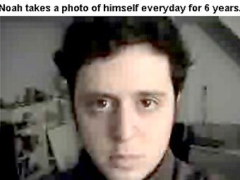 ���� �� �����������, ������� ���� �������