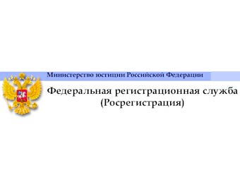 ����������� � ����� ��������������