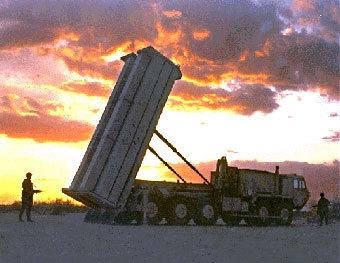 �������� ��������� ��� THAAD. ���� � ����� stg.srs.com