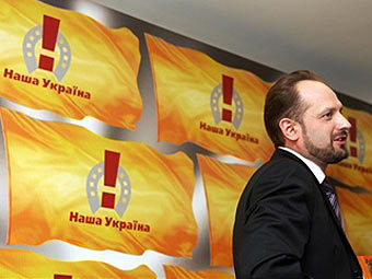 ����� ������� "���� �������" ����� �����������, ���� AFP