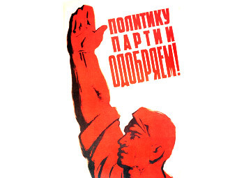 ������ ����������� �.�., 1962 ���. ����������� � ����� �������.��.