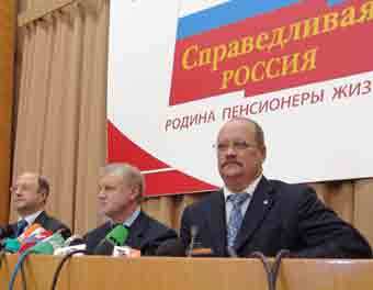 ������ �����. ���� � ����� rodina.ru