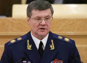 ���� �����. ���� AFP