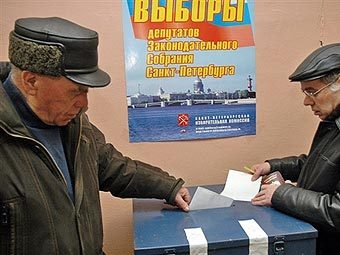 ����������� � �����-����������. ���� AFP 