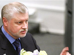 ������ �������. ���� <a href="http://www.lenta.ru/info/afp.htm"target=_blank>AFP</a>