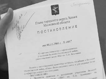 ������������� � �������� ��������� � ��������������� ������ �����, ���� �� ����� drugoi.livejournal.com
