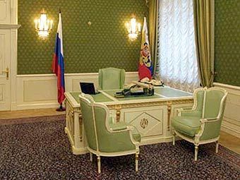 ������� ���������� ��. ���� � ����� kremlin.ru 