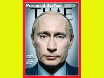 ������� ������� Time � ���������� �������. ���� �������� �� ������� AFP.