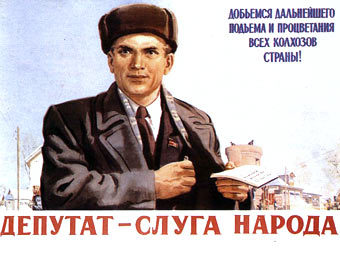��������� ������ � ����� plakaty.ru 