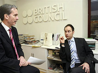 ��������� British Council. ���� AFP