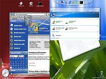 ���������� � ���� "���������" Windows 7