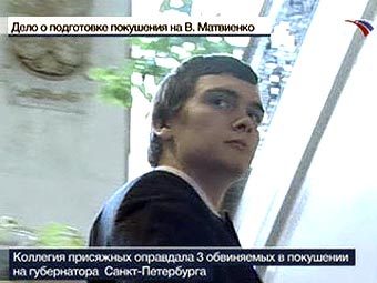 ���� �� ���������� ���� � ��������� �� ��������� ���������. ���� ���������� "����� 24"