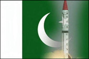 ����������� � ����� www.geo.tv