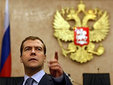Дмитрий Медведев. Фото AFP