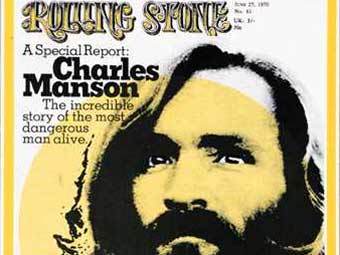 �������� ������� ������ �� �������� ������� Rolling Stone � ����� morethings.com