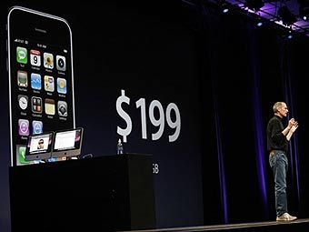 ���� ����� ���������� ����� ���� iPhone 8Gb. ���� AFP