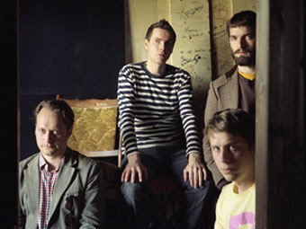 Sigur Ros. ���� Gala Records