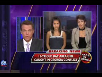 ���� �� �������� Fox News
