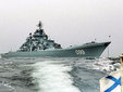 Ракетный крейсер "Петр Великий". Фото с сайта rosenergoatom.ru