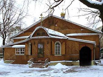 ������ ����� ������� ����������. ���� � ����� st-nikolas.orthodoxy.ru