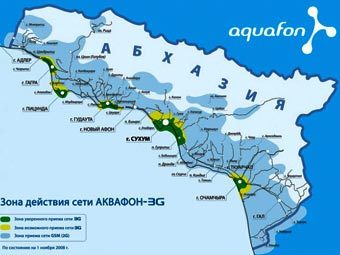 ����� �������� ���� Aquafon. ����������� � ����� ��������
