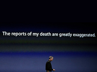 ���� �����. ���� &copy;AFP